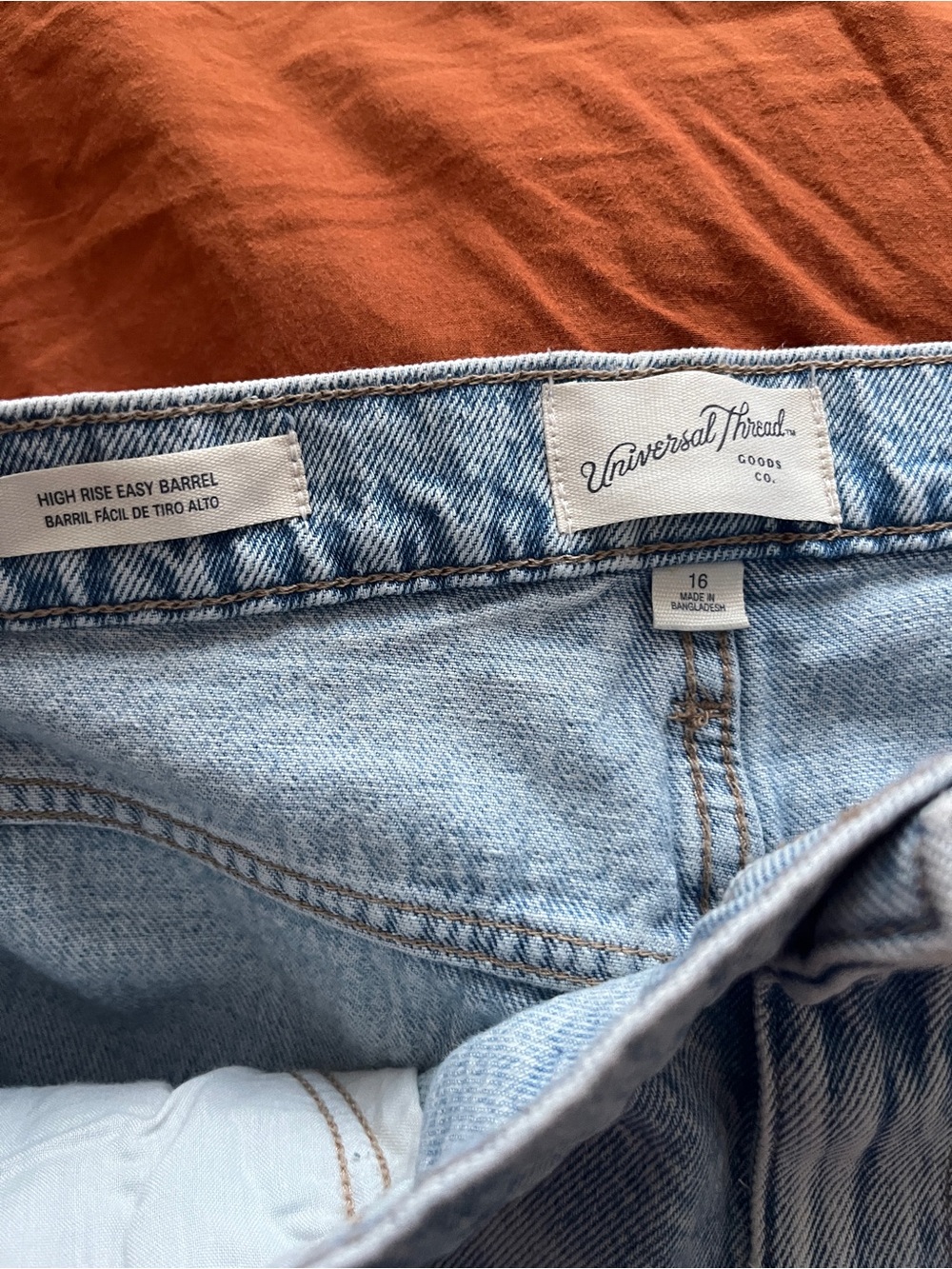 Universal Thread High Rise Easy Barrel Jeans - Picture 4 of 6